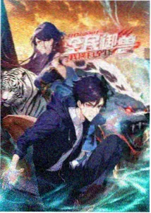 海贼王空岛篇